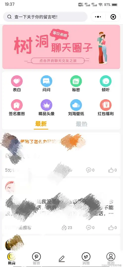 个人云服务器需要域名登录吗，个人云服务器域名的重要性，登录与功能解析