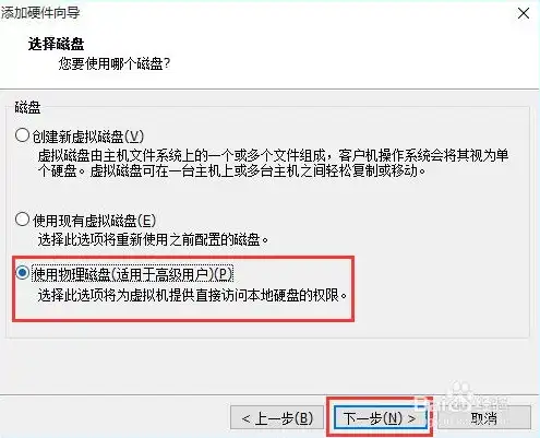 vm共享虚拟机不能自动启动吗，解决VM共享虚拟机无法自动启动的问题，深度解析及实用技巧