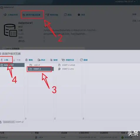 虚拟机打不开vmdk文件,并提示找不到指定的文件，深入解析虚拟机无法打开vmdk文件，原因排查与解决方案详解