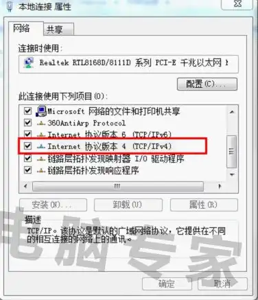 服务器厂家名单怎么查，全面解析，如何查询服务器厂家名单及选购指南