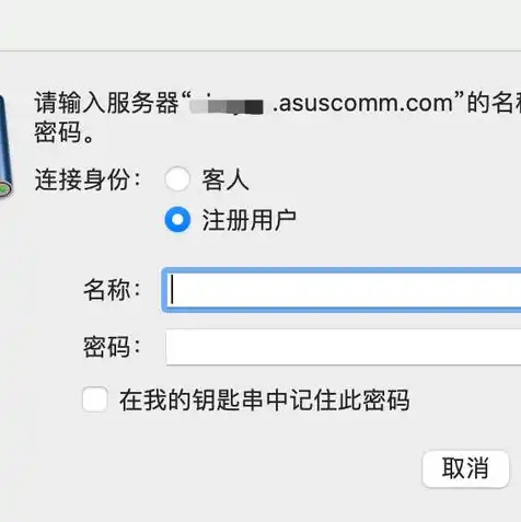 阿里云服务器价格是多少钱一个，阿里云服务器价格全面解析，多种配置任你选，性价比之选揭秘！