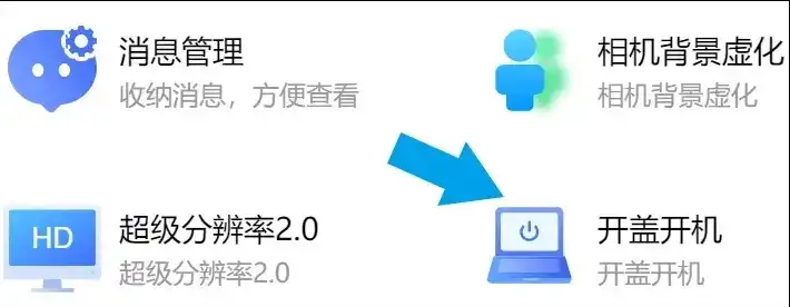 笔记本做主机用什么软件，深度解析，笔记本变身主机，如何选择合适的软件方案？