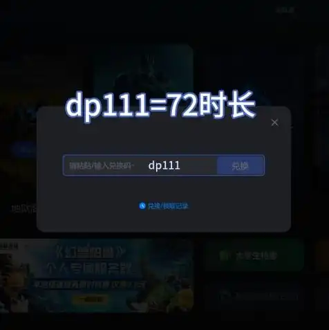 全面解析Steam服务器错误，原因及解决方案详解