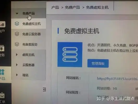 远程连接华为云服务器时所有用户显示状态为断开，深入解析，华为云服务器远程连接问题，所有用户显示状态为断开