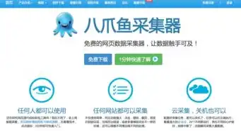 云服务器安全吗知乎，云服务器安全，揭秘其安全性、风险与防护策略