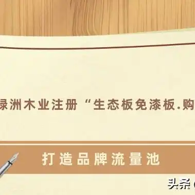 域名注册 便宜多少钱，揭秘域名注册优惠，如何以最低价格轻松注册心仪域名！