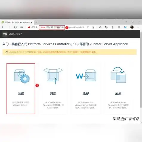 虚拟机软件中文版怎么下载，轻松掌握虚拟机软件中文版下载及安装教程，开启虚拟化世界之旅