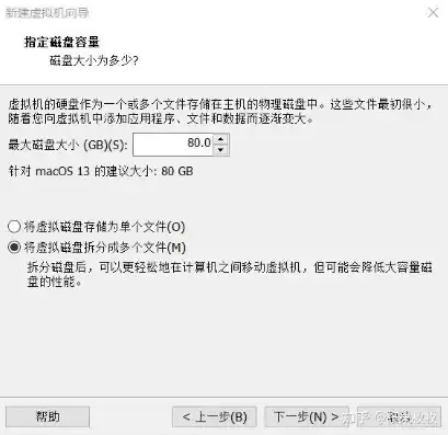 虚拟机启动找不到vmx二进制文件，深入解析虚拟机启动找不到vmx二进制文件的问题及解决方案