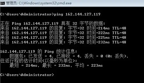 深度解析VPS主机，性能、稳定性与性价比的完美结合