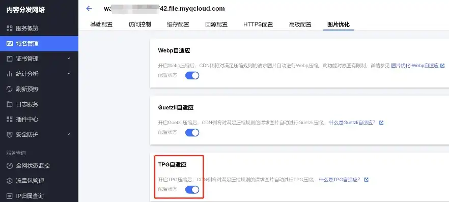 对象存储cos是每日重置吗知乎文章，揭秘对象存储COS，每日重置背后的真相与优化策略