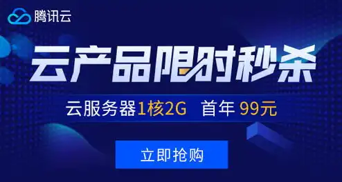 中国 云服务商 排名，2023年中国云服务器市场风云变幻，云服务商排名揭秘与趋势分析