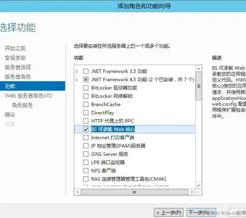 请检查服务器配置，FTP服务器全面检查指南，确保数据安全与稳定运行