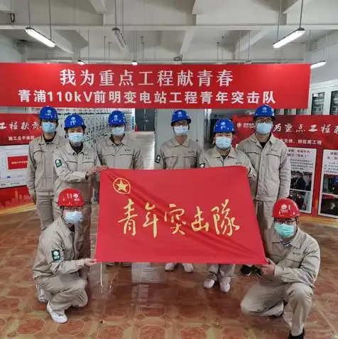 腾讯云免费服务器,几点抢，腾讯云免费服务器抢购攻略，抓住先机，开启云上之旅！