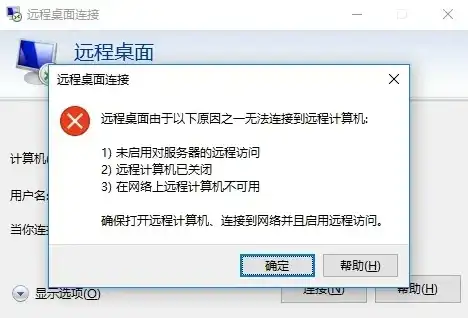 kvm如何切换到另一个服务器界面显示，KVM服务器窗口切换技巧详解，轻松实现多服务器界面自由切换