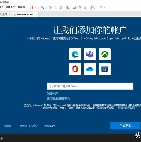 win10自带虚拟机怎么打开，Windows 10自带虚拟机使用指南，轻松开启虚拟机之旅