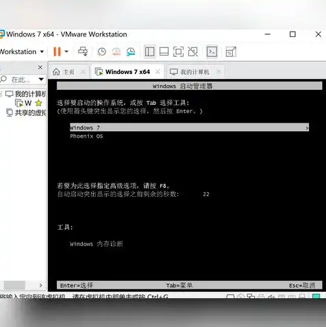 win10自带虚拟机怎么打开，Windows 10自带虚拟机使用指南，轻松开启虚拟机之旅