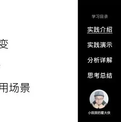 对象存储oss后付费怎么办啊，对象存储OSS后付费解决方案及应对策略