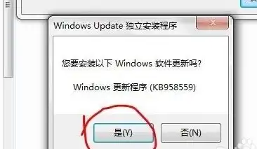 win7自带虚拟机在哪，深入解析Windows 7自带的虚拟机，功能、操作与技巧