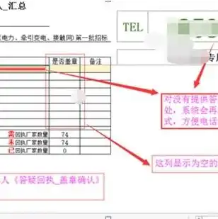 云服务器代理需要做什么工作，云服务器代理的职责与工作内容解析