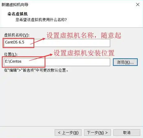 虚拟机怎么设置硬盘大小限制，深入解析，虚拟机硬盘大小设置方法及优化技巧