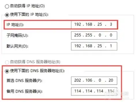 香港服务器ip地址，深度解析中国香港服务器IP地址，优势、应用与选择指南