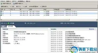 虚拟机能和物理机同步吗，虚拟机与物理机同步，实现高效协同工作的关键技术解析