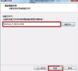 vmware虚拟机无法识别u盘解决方式，深入解析VMware虚拟机无法识别U盘的解决方法及常见故障排查