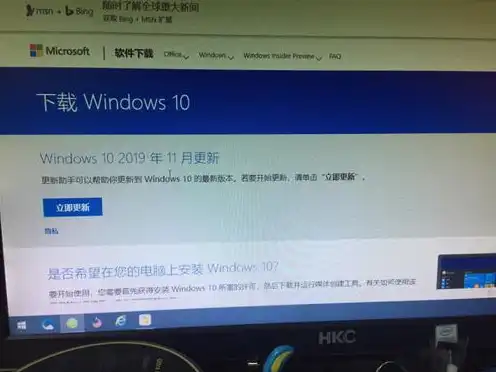 服务器win10系统安装，Windows 10服务器版安装指南，从基础到实战