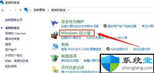 服务器win10系统安装，Windows 10服务器版安装指南，从基础到实战