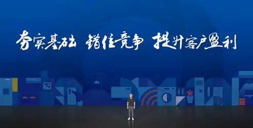 云加速服务lite，深度解析云加速服务Lite，开启高效云时代的新篇章