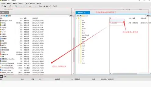 阿里云vps使用教程，阿里云VPS入门教程，轻松上手，高效部署