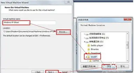 虚拟机vmware，深入探讨VMware虚拟机，功能、优势与实际应用