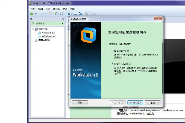 vmware虚拟机可以安装安卓系统吗苹果，深入探讨，在VMware虚拟机中安装安卓系统的可行性与方法详解