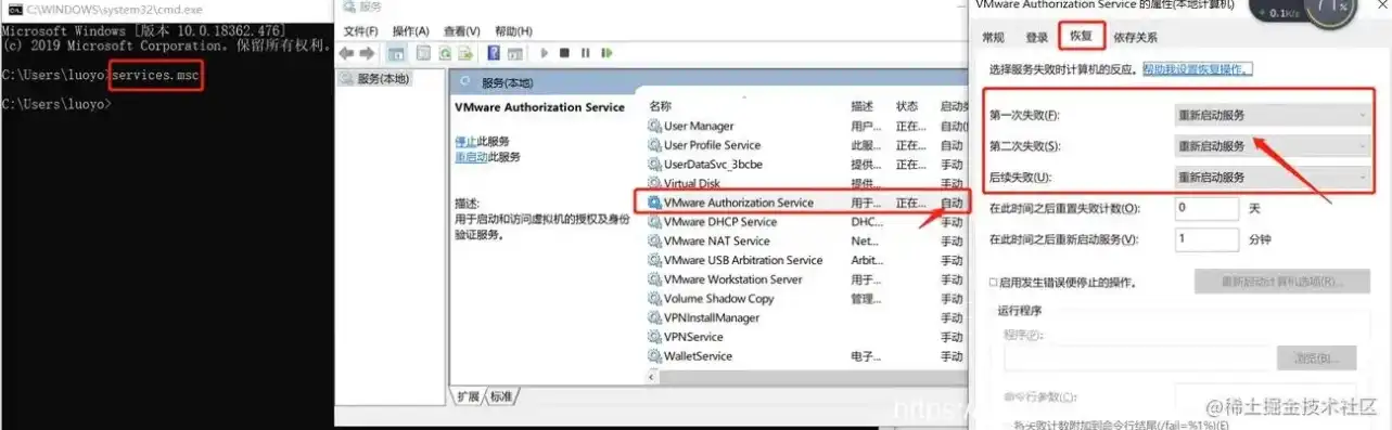 vmware虚拟机无法连接usb，VMware虚拟机U盘连接不上？详细排查与解决方法