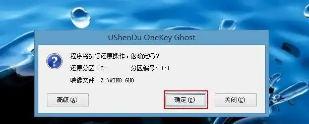 服务器镜像安装完成后重启，深入解析服务器镜像安装全过程及重启后的注意事项