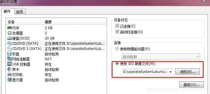 虚拟机迁移按钮灰色，虚拟机迁移按钮灰色原因解析及解决方案详解