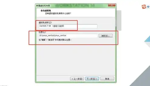 vmware虚拟机如何下载，详细解析，VMware虚拟机下载与安装全攻略