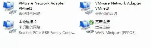 vmware虚拟机无线网卡，VMware虚拟机无线网卡配置与连接详解