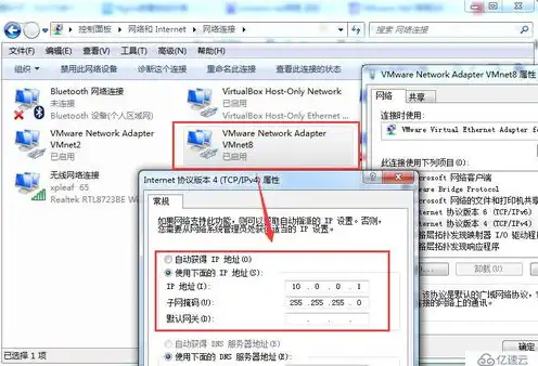 vmware虚拟机进入命令模式，深入解析，VMware虚拟机进入PE模式，全面掌握命令行操作技巧