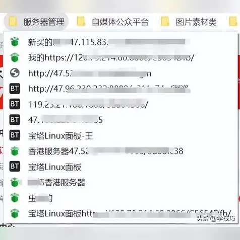 windows 云服务器安装虚拟机，深入解析，Windows云服务器上安装虚拟机的全面指南