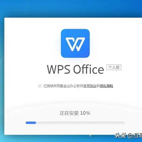 vm虚拟机如何与主机共享文件，VM虚拟机文件共享攻略，实现主机与虚拟机高效文件交换