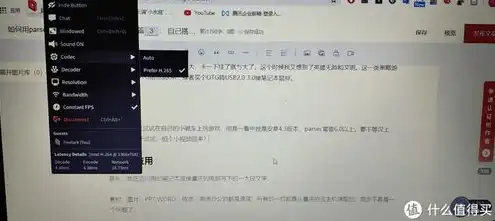 云游戏服务器搭建用的什么软件好，云游戏服务器搭建，精选软件推荐与使用指南