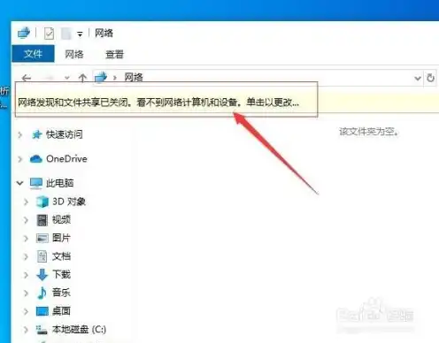 vmware虚拟机如何共享文件，VMware虚拟机文件共享指南，轻松实现主机与虚拟机间的数据传输