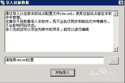 vps是独立主机吗知乎，VPS是独立主机吗？深度解析VPS与独立主机的区别及优劣势