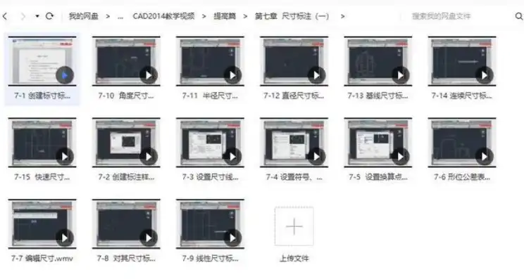 服务器上vps，深入浅出VPS服务器使用教程，从入门到精通