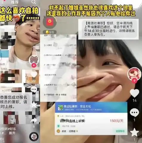 对象存储做网盘划算吗，基于对象存储构建个人网盘，成本效益分析及可行性探讨