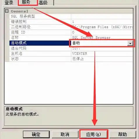 服务器虚拟化软件排名第一，VMware虚拟化技术，稳居服务器虚拟化软件排行榜首位，引领行业新风向