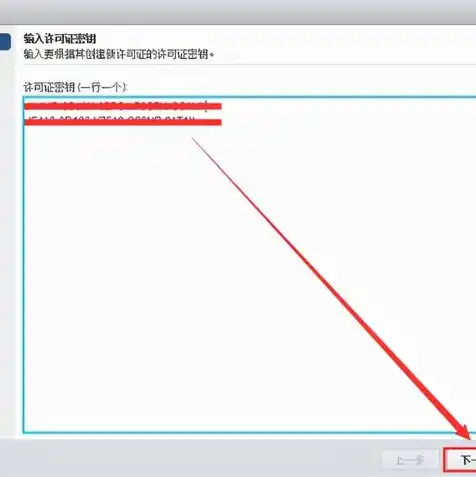 服务器虚拟化软件排名第一，VMware虚拟化技术，稳居服务器虚拟化软件排行榜首位，引领行业新风向