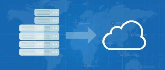 服务器迁移方案报价，全方位服务器迁移方案及报价解析——保障业务连续性与数据安全