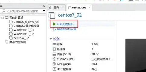 vmware虚拟机光盘映像文件在哪里，VMware虚拟机光盘映像文件的位置查找与使用方法详解